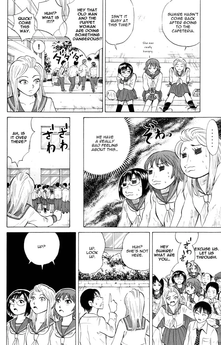 Sumire 16-sai!! Chapter 38 8